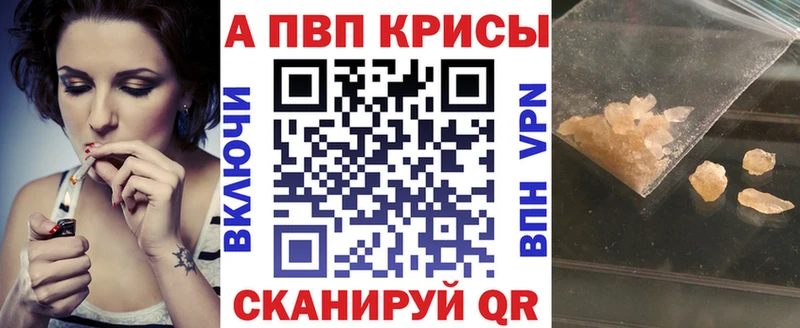Наркошоп купить КОКАИН  Меф  ГАШИШ  Марихуана  Таруса