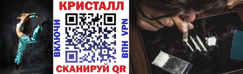 Купить закладки  Таруса  АМФЕТАМИН VHQ 