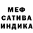 Amphetamine VHQ Slava Musinov