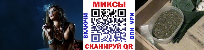 БУТИРАТ бутик  Купить закладки  Таруса 