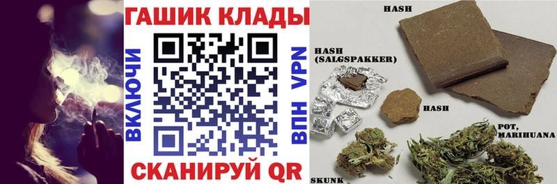 Купить где  Таруса  Гашиш Ice-O-Lator 