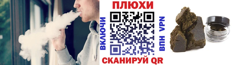 ГАШ Изолятор Таруса
