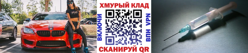 Героин хмурый  Купить закладки  Таруса 