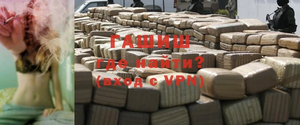 скорость Заводоуковск