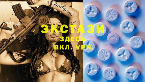 скорость Заводоуковск