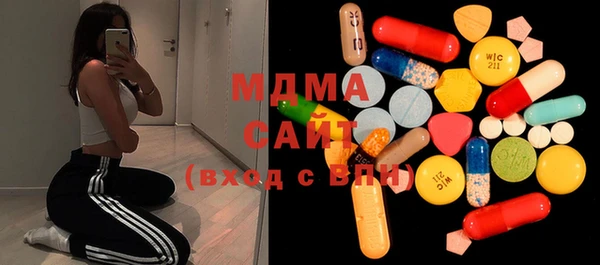 меф Зеленодольск