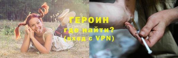 гашик Зерноград