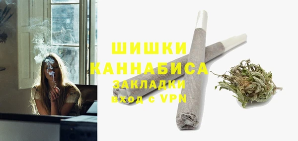 меф Зеленодольск