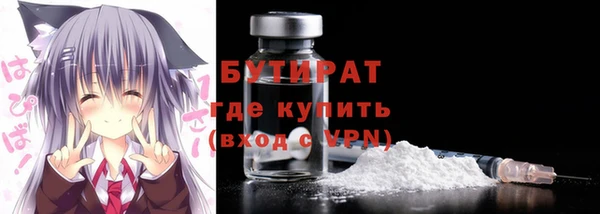 скорость Заводоуковск