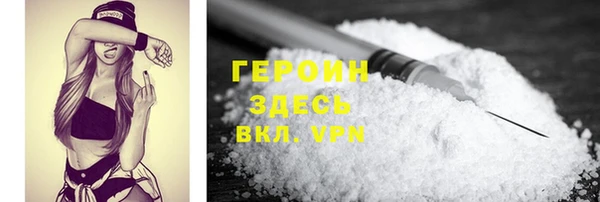 меф Зеленодольск