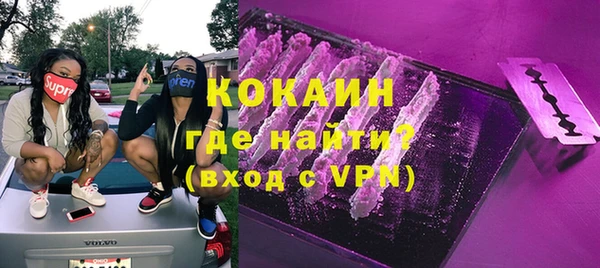 гашик Зерноград