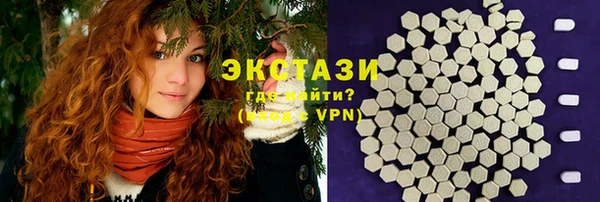 гашик Зерноград