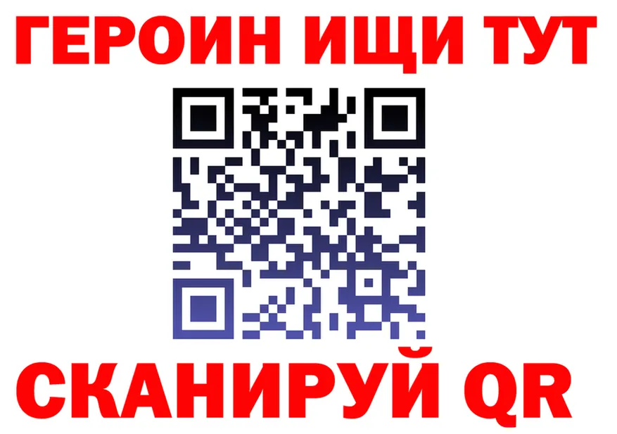 Alfa_PVP СК ссылка это кракен Таруса