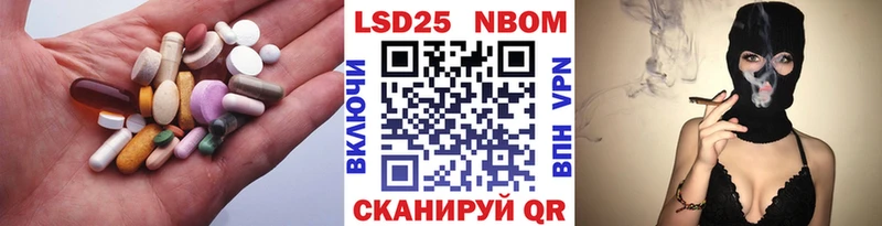 Купить где  Таруса  ЛСД экстази ecstasy 