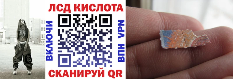 Купить где  Таруса  Марки 25I-NBOMe 1,8мг 